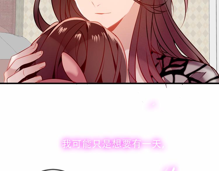 第39话 选择41