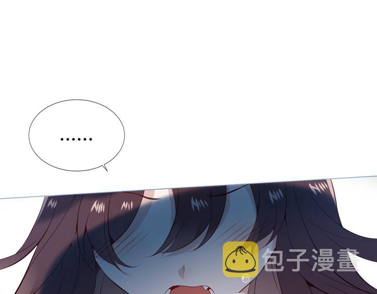 第141话 交心之时42