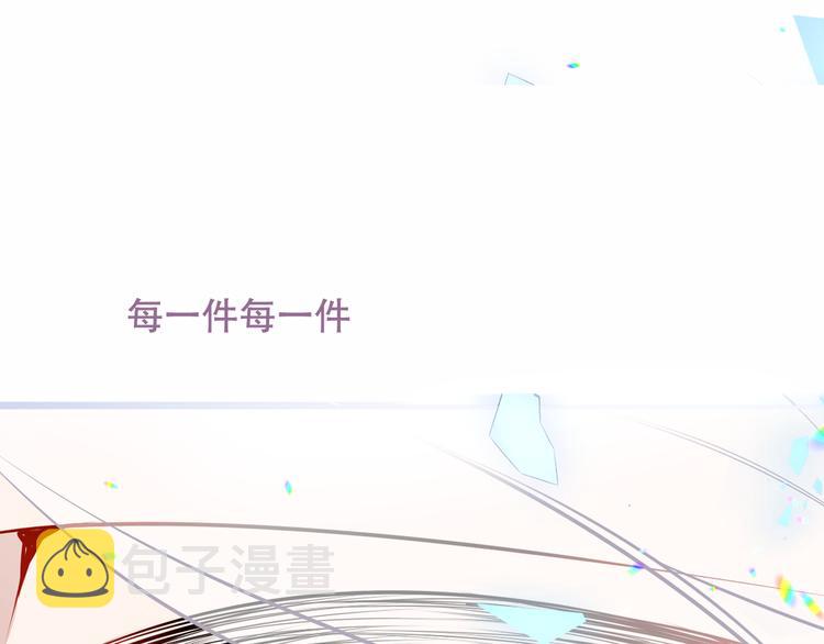 第129话 瞬逝的希望83