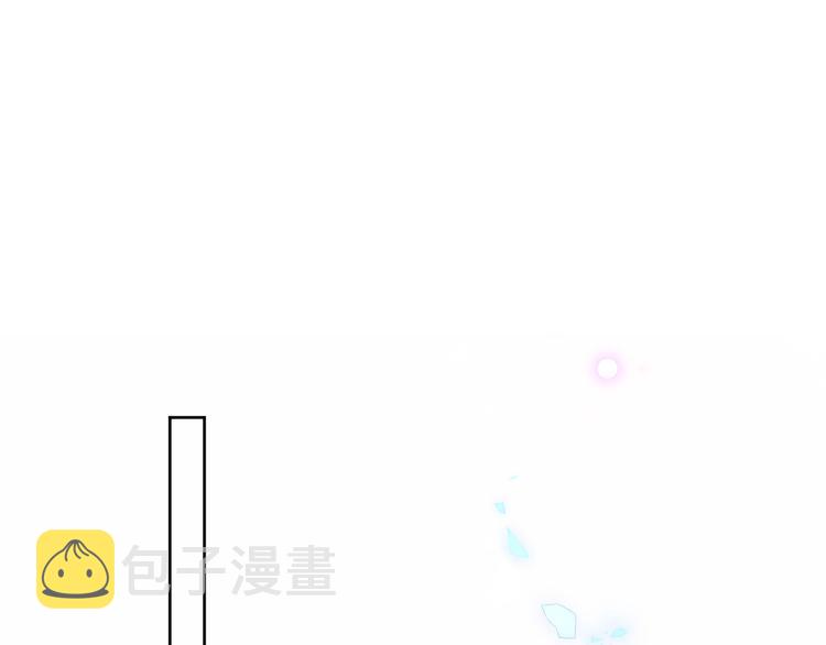 第141话 交心之时0
