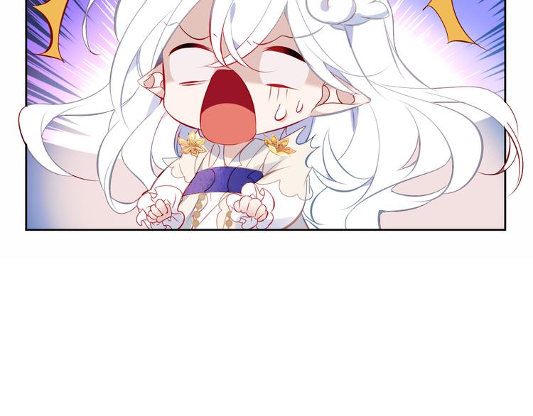 第123话 少时白虎神146