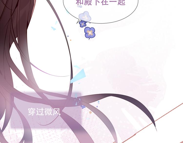 第120话 等我46