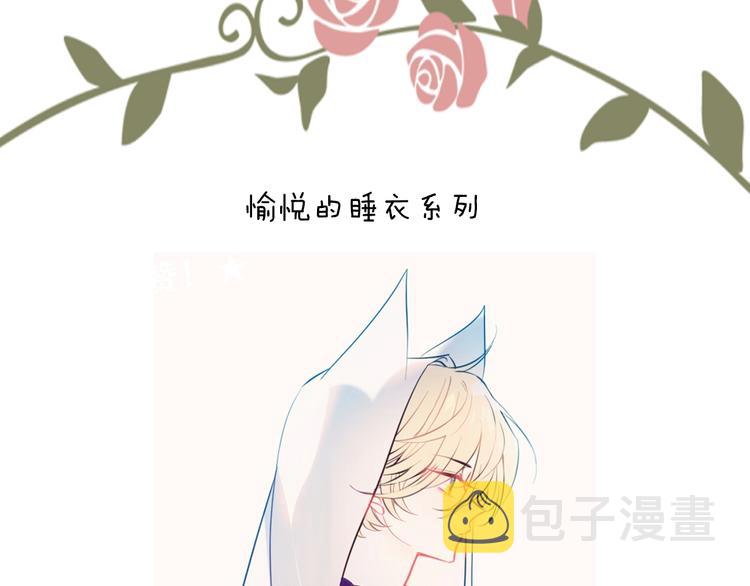 第105话 另一个赤圆？！73