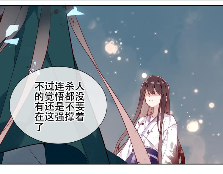 第160话 光2