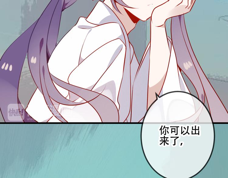 第51话 “致命”惩罚48