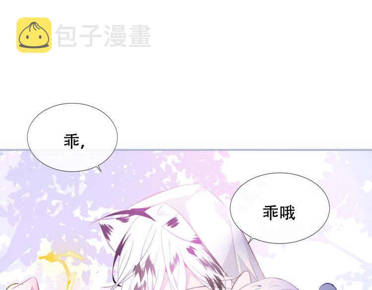 第131话 物是人非98