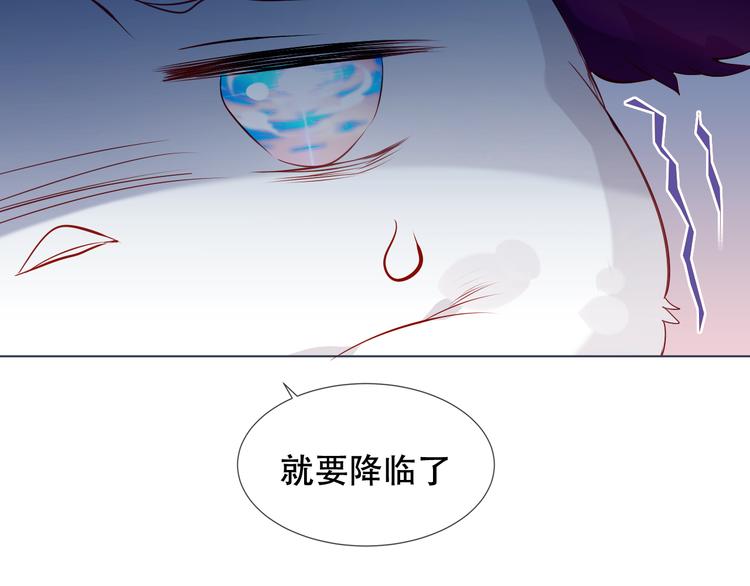 第153话 错过的邀约96