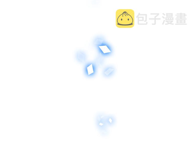 第71话 吞噬69