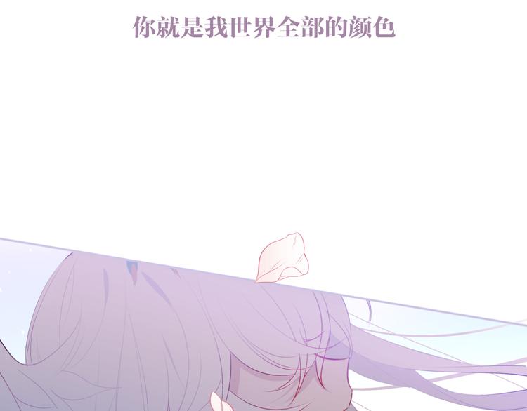 第164话 白与希28