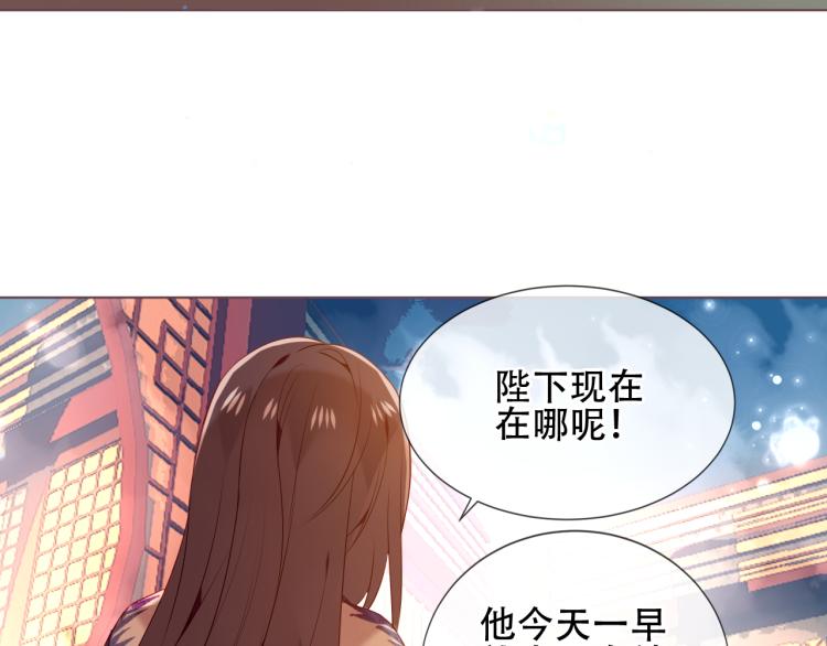 番外 属于我们的回忆11
