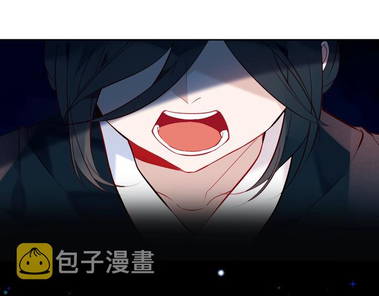 第112话 背叛？40