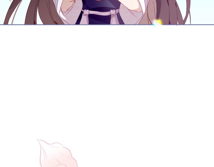 第166话 婚礼前夕4