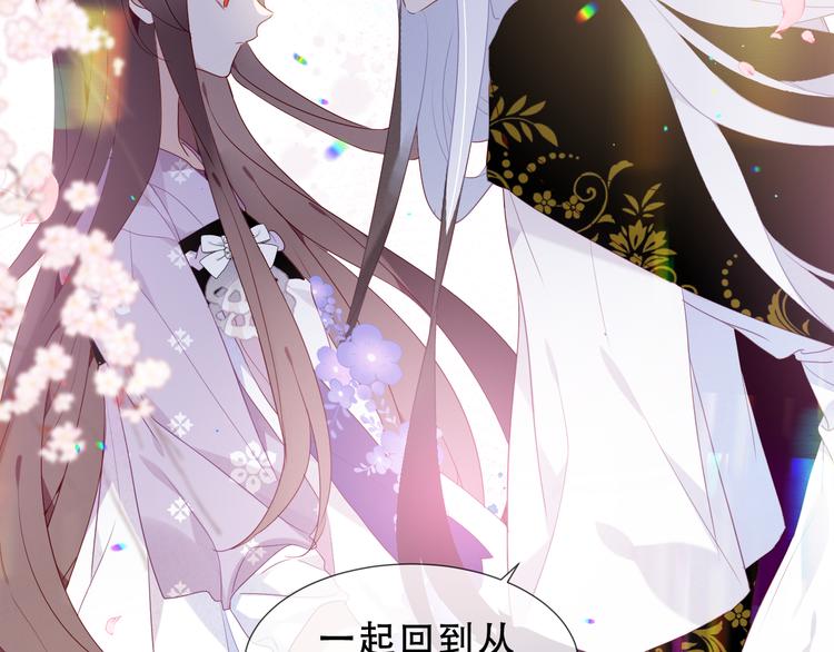 第151话 拾忆80