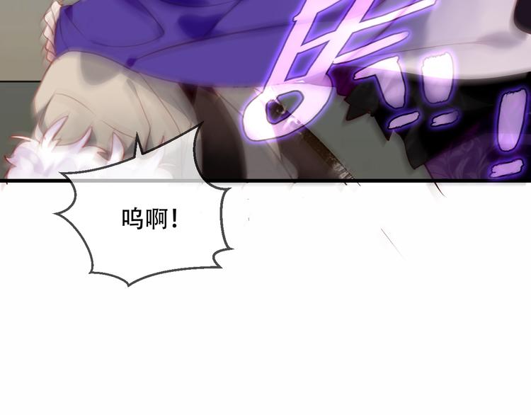 第47话 太子的初恋情人来袭6