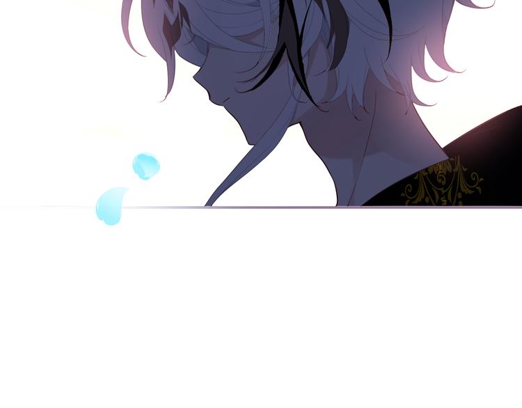 第123话 少时白虎神19