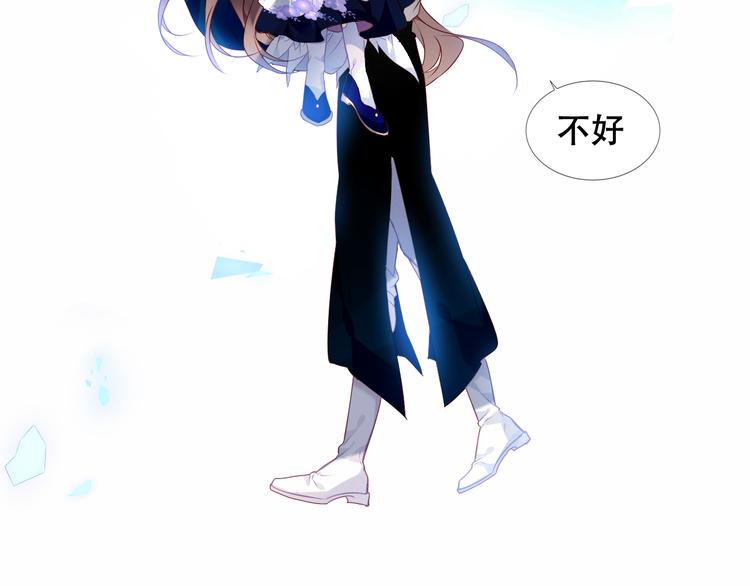 第142话 决心27