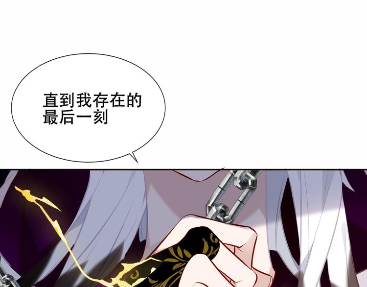 第131话 物是人非27