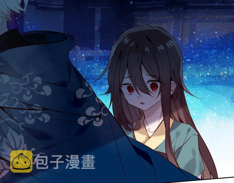 第109话 微笑下的尖刀116