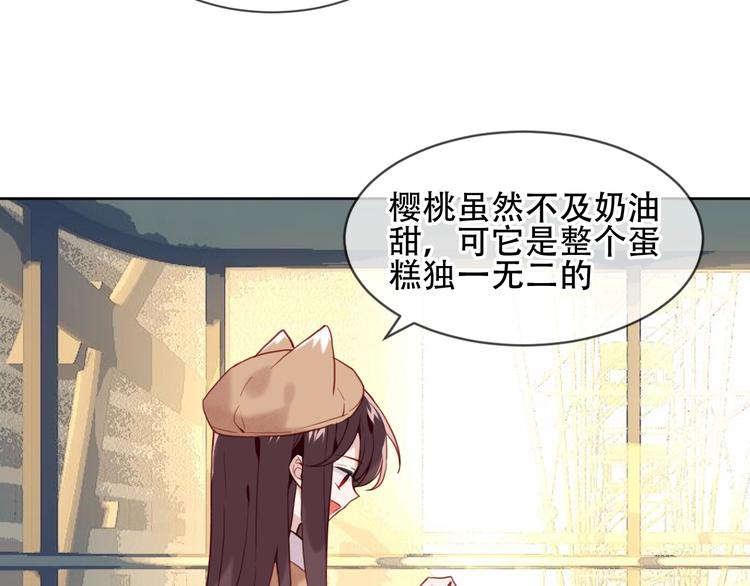 第103话 十四？39
