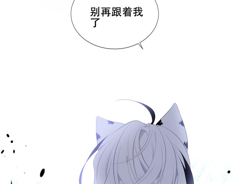第127话 悸动69