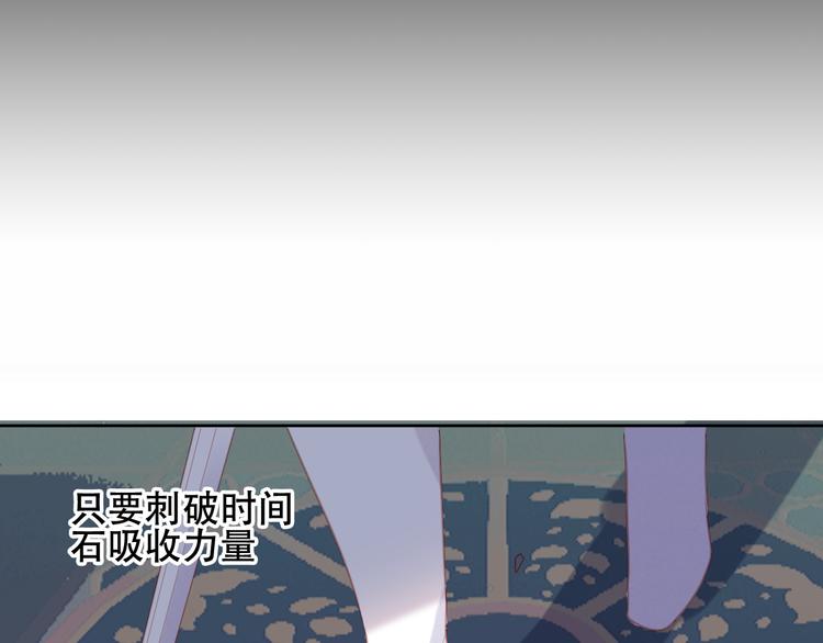 第129话 瞬逝的希望59