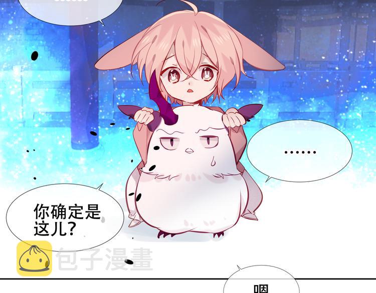 第120话 等我102