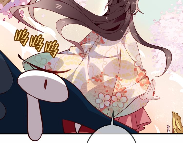 第25话 我想站在他身边！31