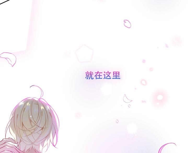 第100话 叫爸爸62