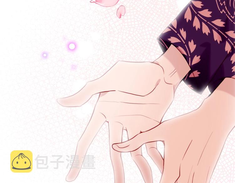 第86话 最后一缕爱133