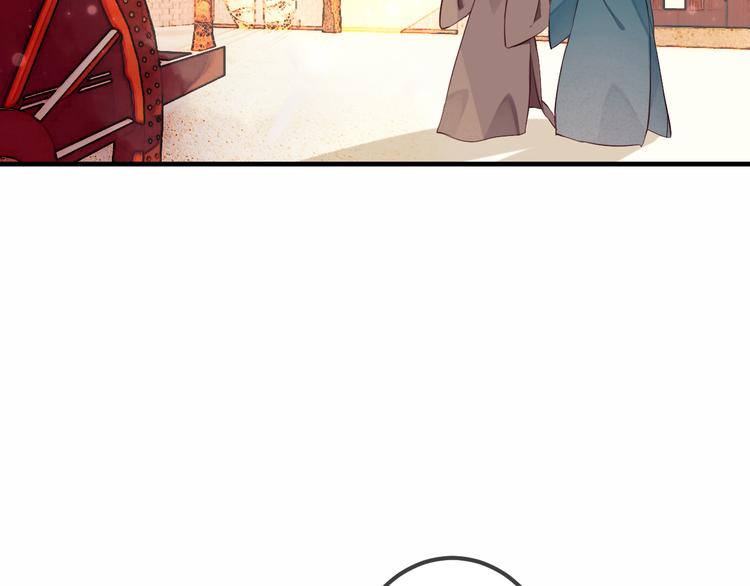 第34话 被看到的死神11