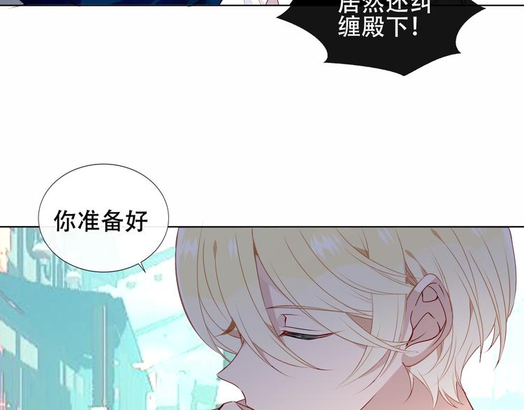 第144话 无畏60