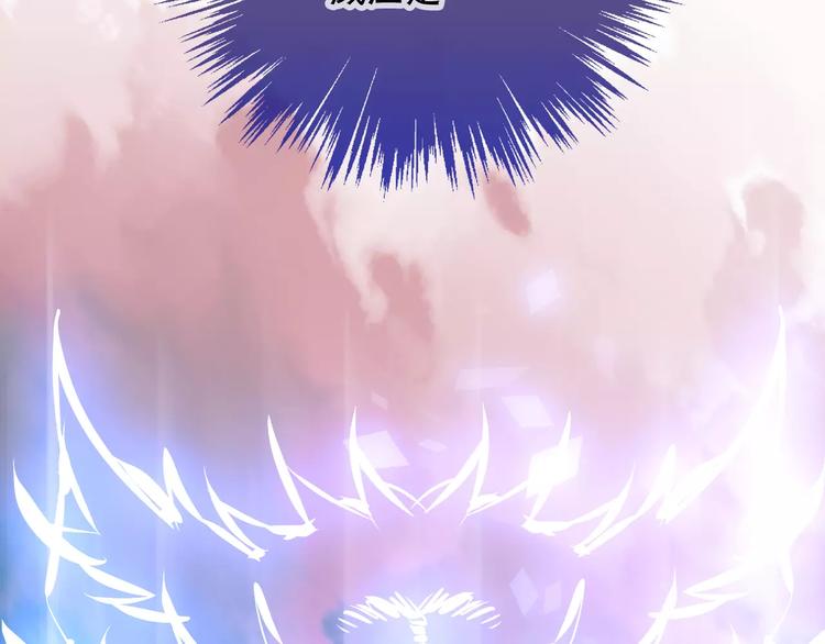 第13话 神秘的皇族血统28