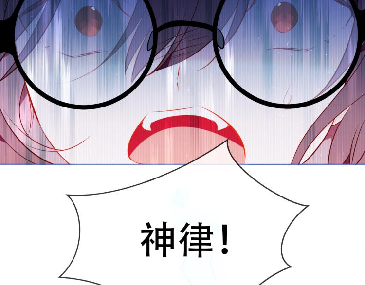 第171话 隐藏结局（上）131