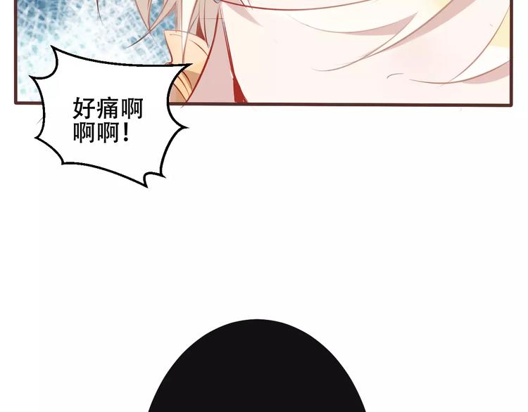 番外 奎的回忆60