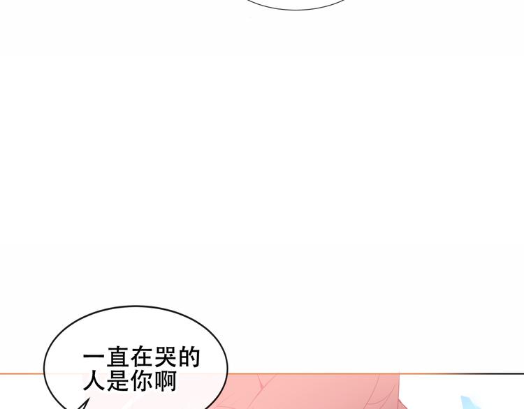 第146话 狼与犬41
