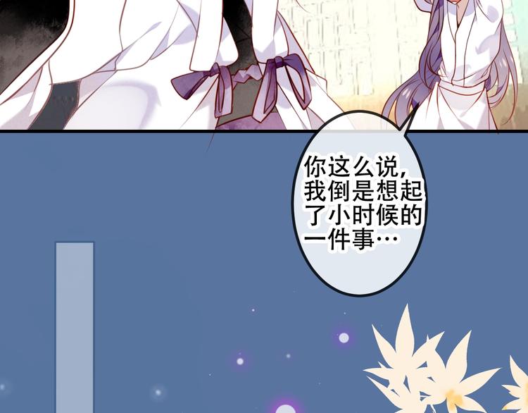 次元旋风系列第三弹17