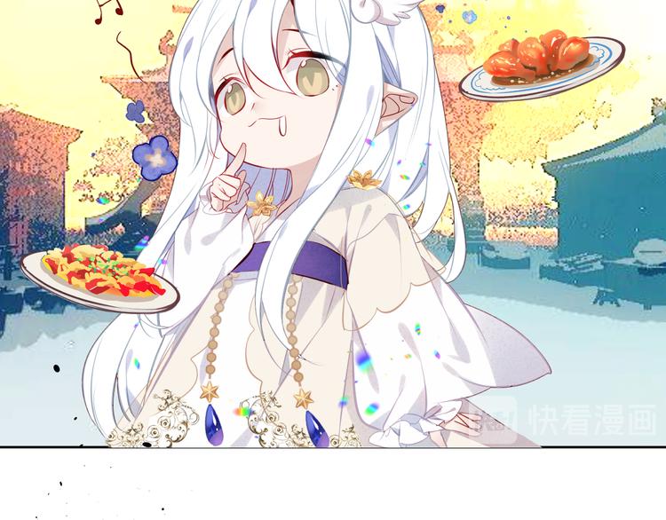 第125话 第一次的禁忌98