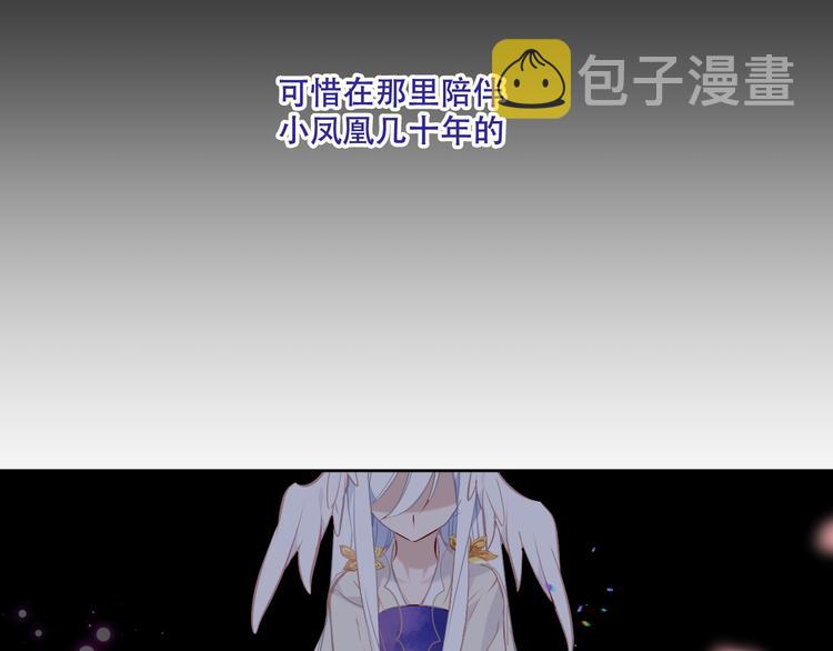 第130话 你就是我的希望88