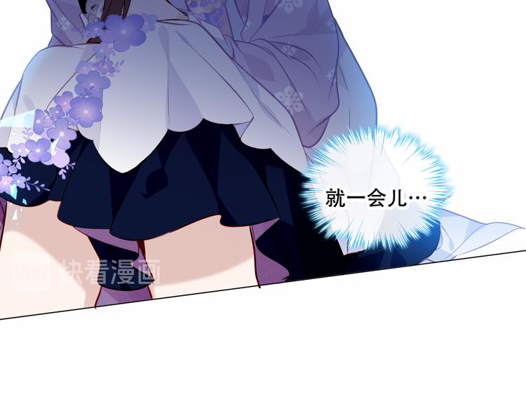 第138话 同类25