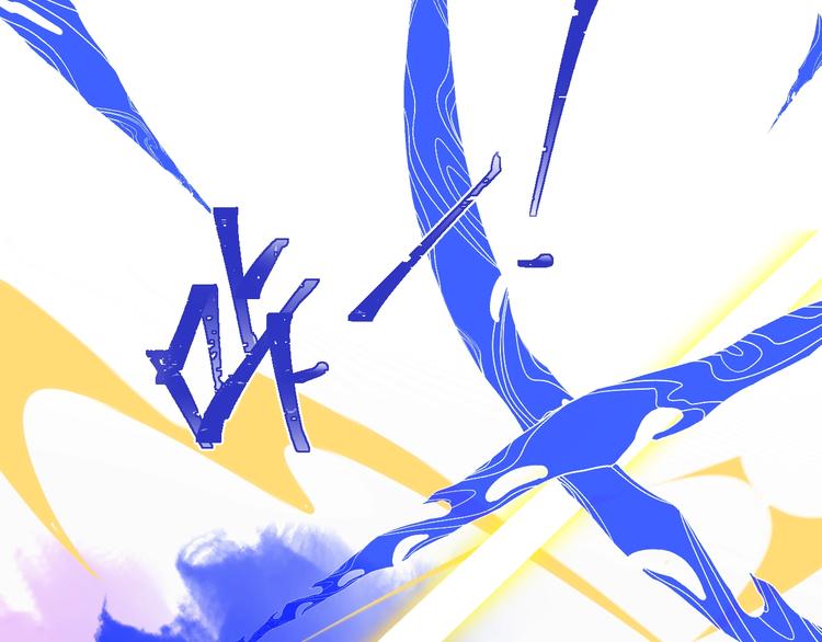 第91话 我们的未来29