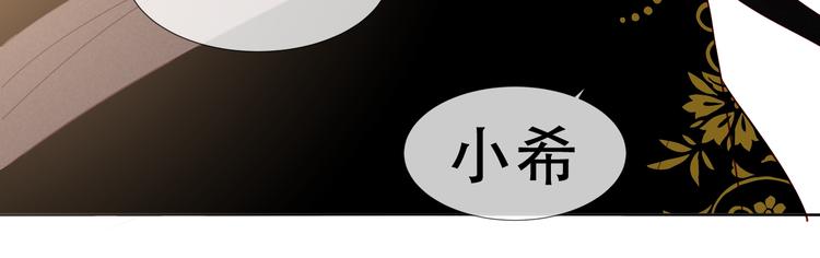 第151话 拾忆22
