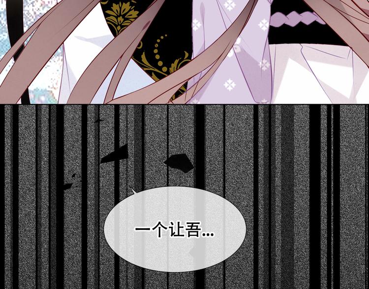 第152话 假赤圆73
