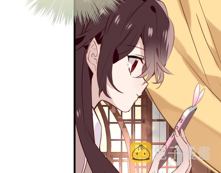 第21话 同居？56