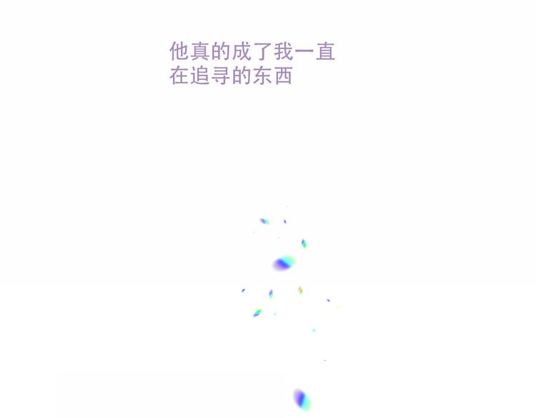 第132话 罪孽的开端100