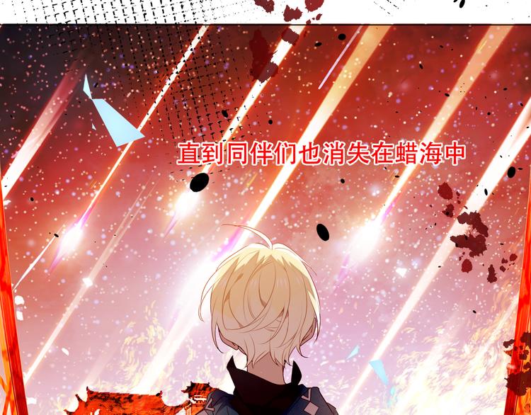 第150话 感情15