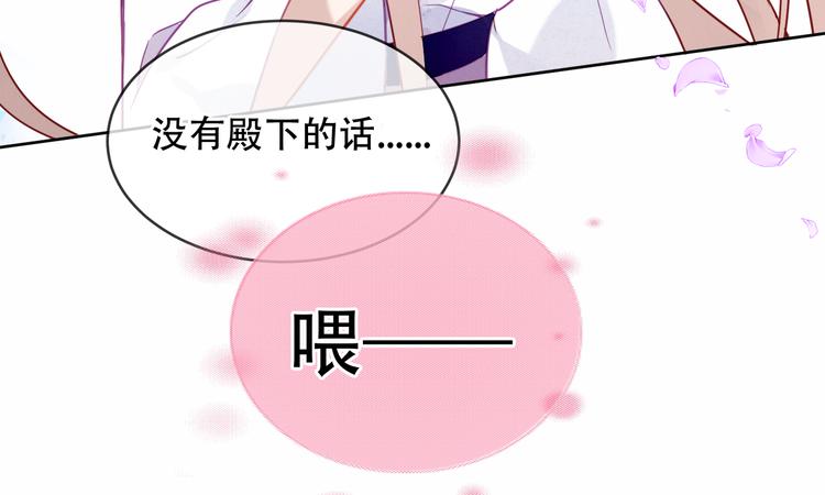 第160话 光99