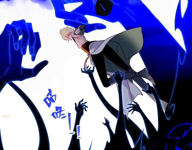 第89话 穿越时空的爱意71