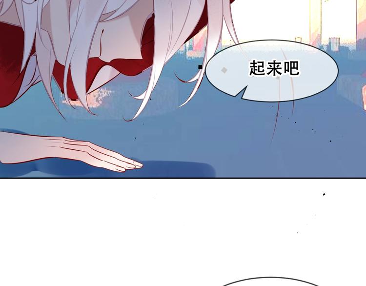 第106话 掠夺！15