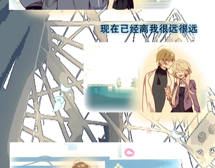 第102话 情侣约会？！58