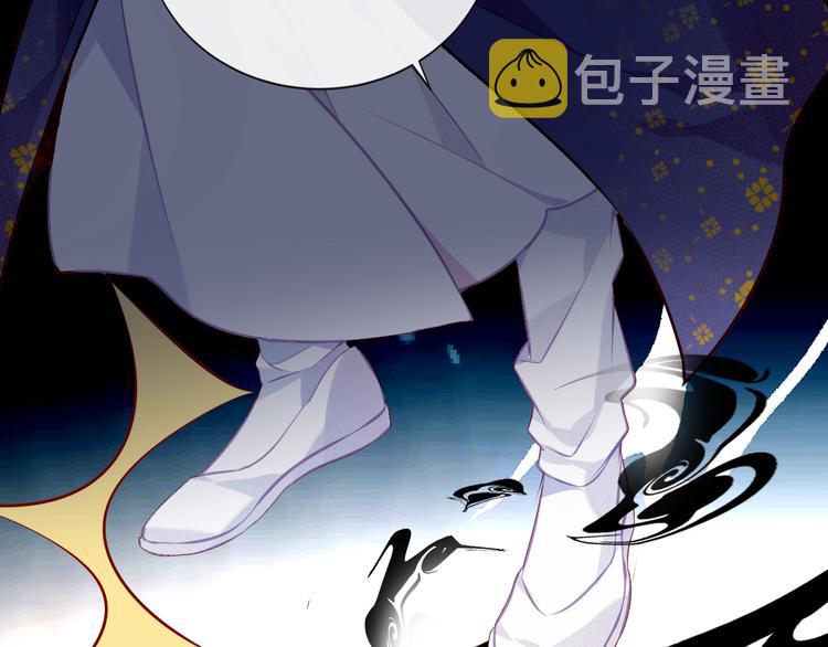 第135话 离她远点56